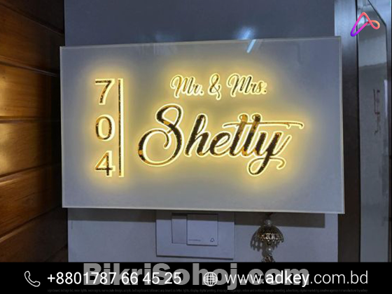 House Name plates Maker With in Dhaka Bangladesh